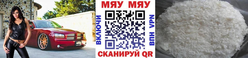 Купить наркотики сайты Каспийск Амфетамин Гашиш Конопля
