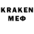 Лсд 25 экстази ecstasy WHT Karasu