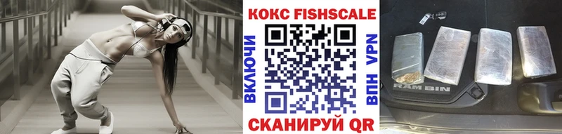 КОКАИН Columbia  MEGA вход  Каспийск  где продают  