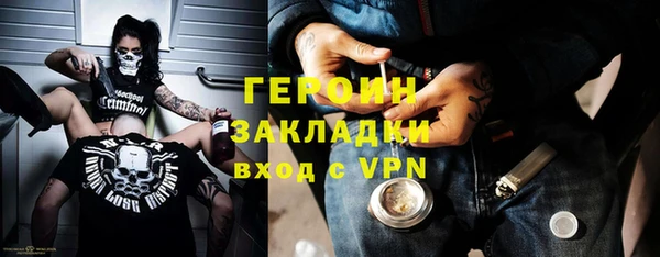 а пвп мука Балабаново