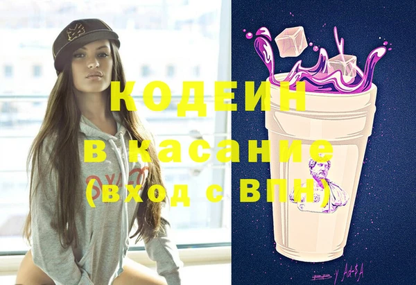 дурь Михайлов