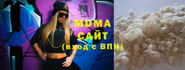кокаин колумбия Баксан