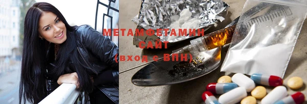 кокаин VHQ Балахна