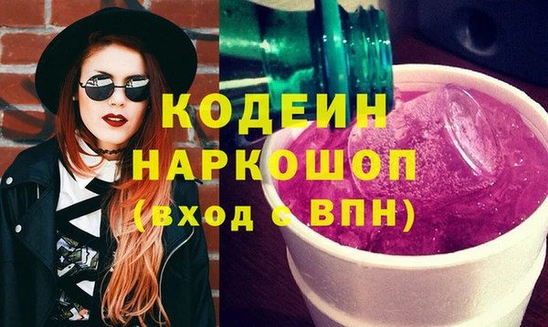а пвп мука Балабаново