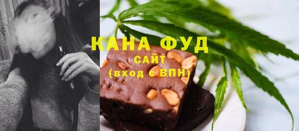 а пвп мука Балабаново