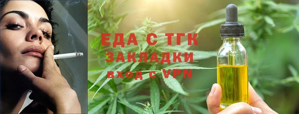 а пвп мука Балабаново