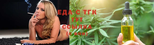 кокаин VHQ Балахна