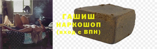а пвп мука Балабаново