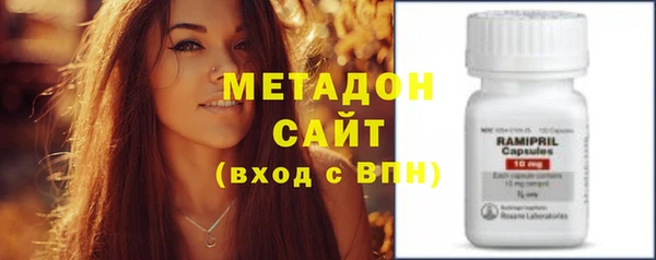 кокаин VHQ Балахна
