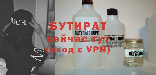 кокаин колумбия Баксан