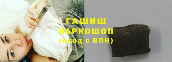 а пвп мука Балабаново