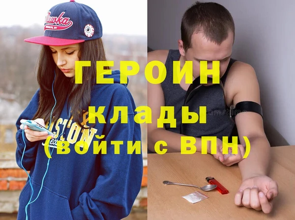 прущие грибы Михайловка