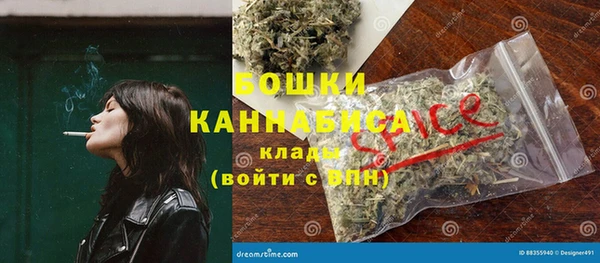 а пвп мука Балабаново