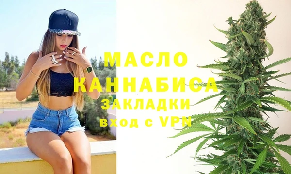 кокаин VHQ Балахна
