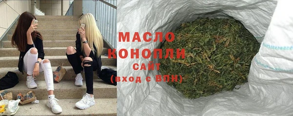 кокаин колумбия Баксан