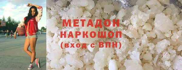 а пвп мука Балабаново