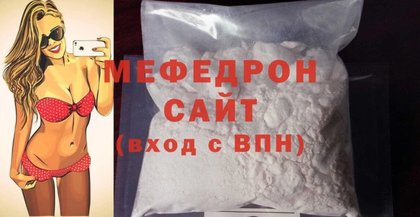 а пвп мука Балабаново