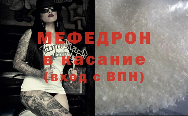 кокаин колумбия Баксан