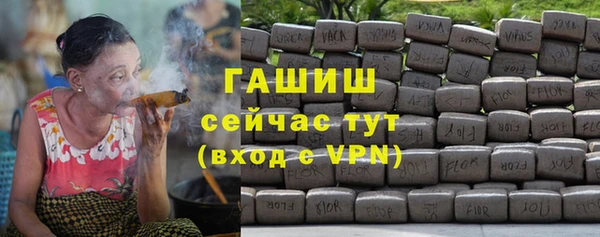 кокаин колумбия Баксан