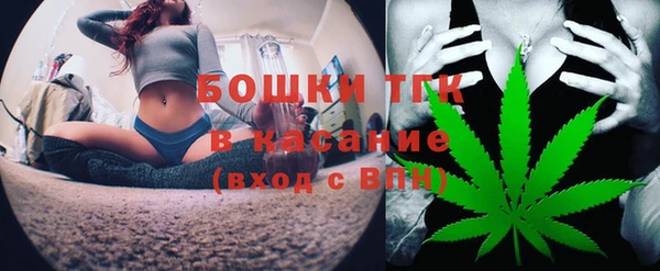 а пвп мука Балабаново
