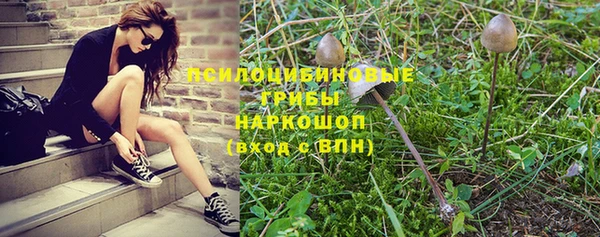 кокаин VHQ Балахна