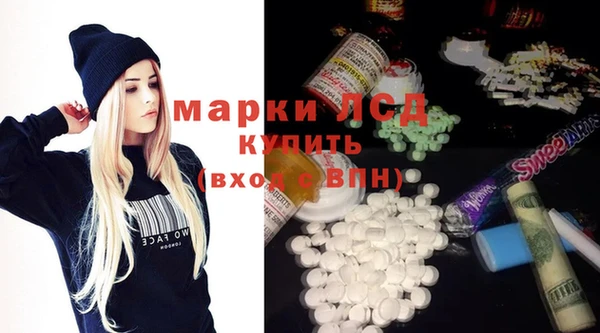 кокаин колумбия Баксан