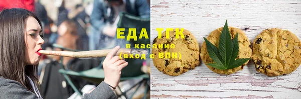 кокаин колумбия Баксан
