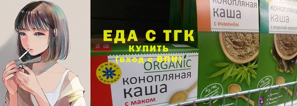 кокаин VHQ Балахна