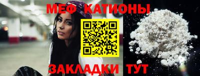 бутик Комсомольск-на-Амуре