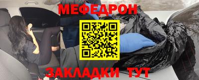 СК Конаково