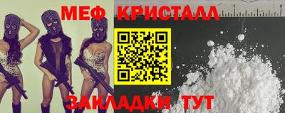 СК Конаково
