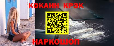 СК Конаково