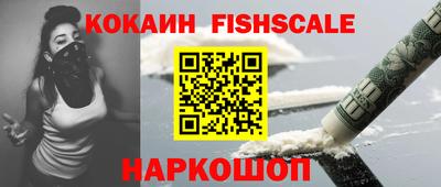 стафф Коммунар