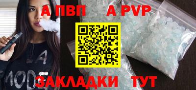 СК Конаково