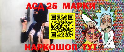 СК Конаково