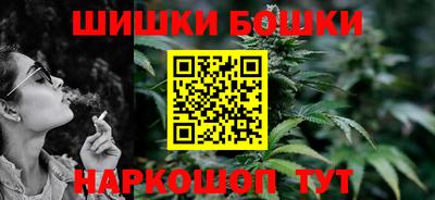 стафф Коммунар