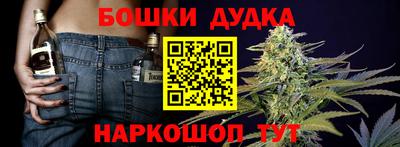 СК Конаково