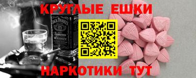 СК Конаково