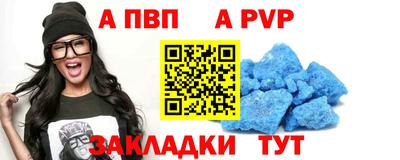 СК Конаково