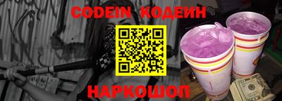 СК Конаково