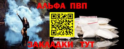 СК Конаково