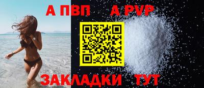 СК Конаково