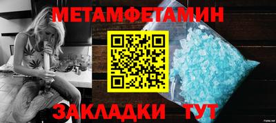 СК Конаково