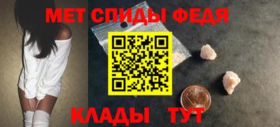 бутик Комсомольск-на-Амуре