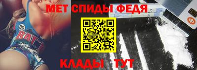 СК Конаково