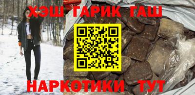 стафф Коммунар
