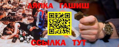 СК Конаково