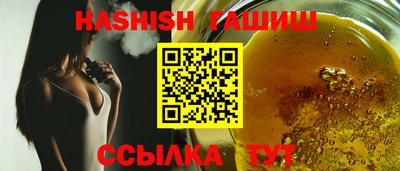 СК Конаково
