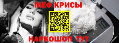 СК Конаково