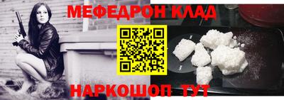 СК Конаково